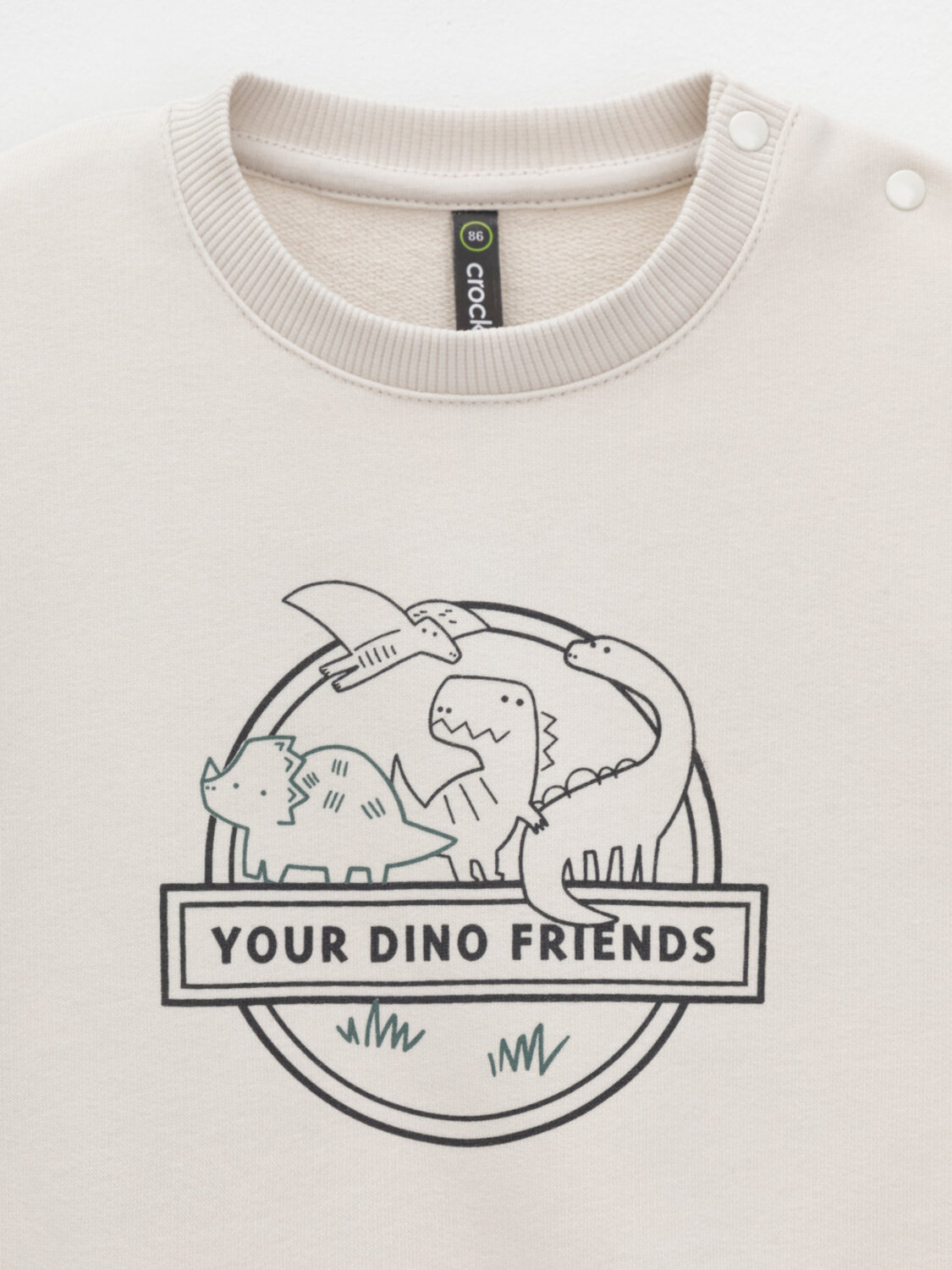 CROCKID Свитшот 571579 КР 302851 бежевый