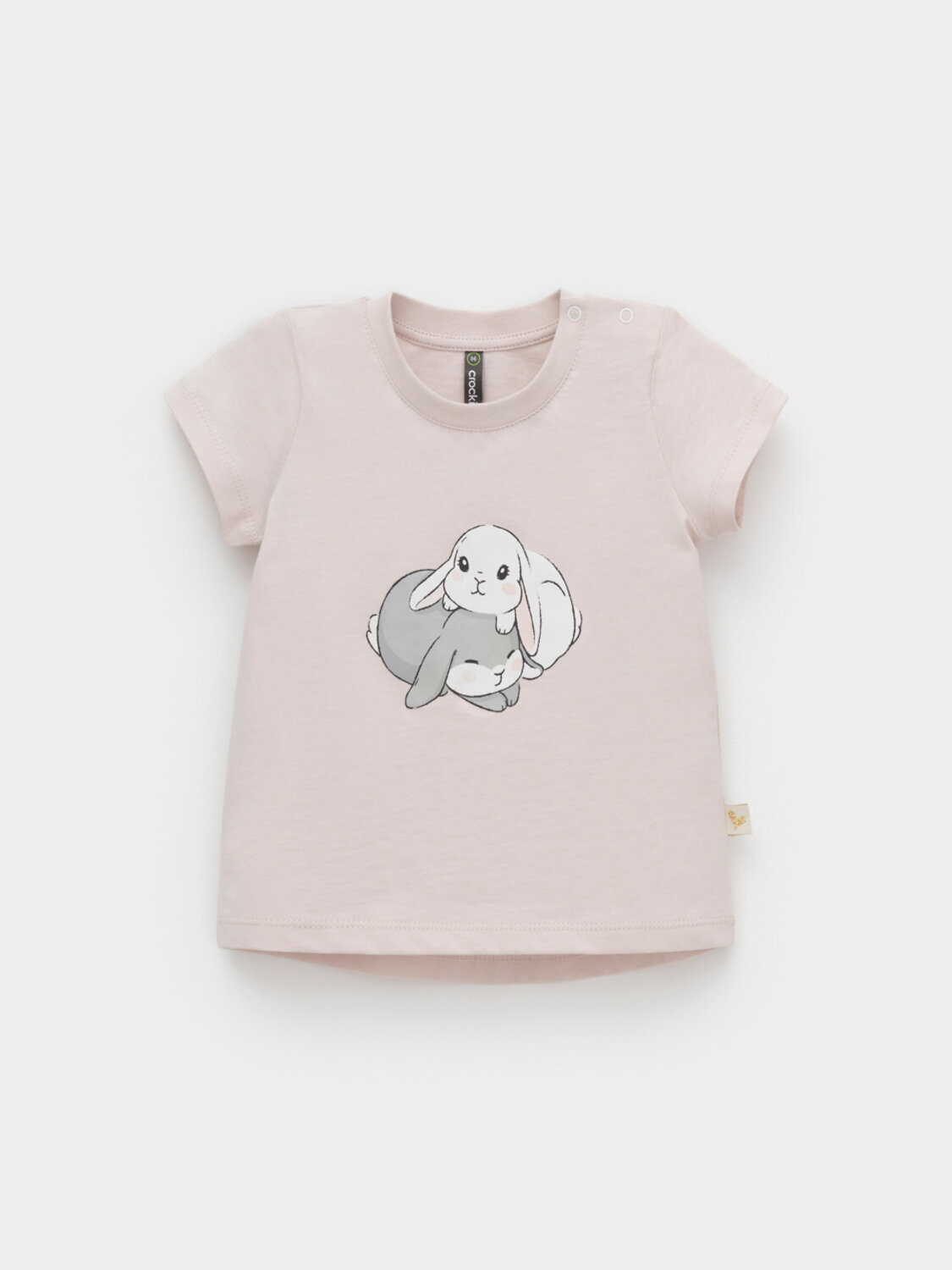 CROCKID Футболка 571583 КР 302860 бежевый