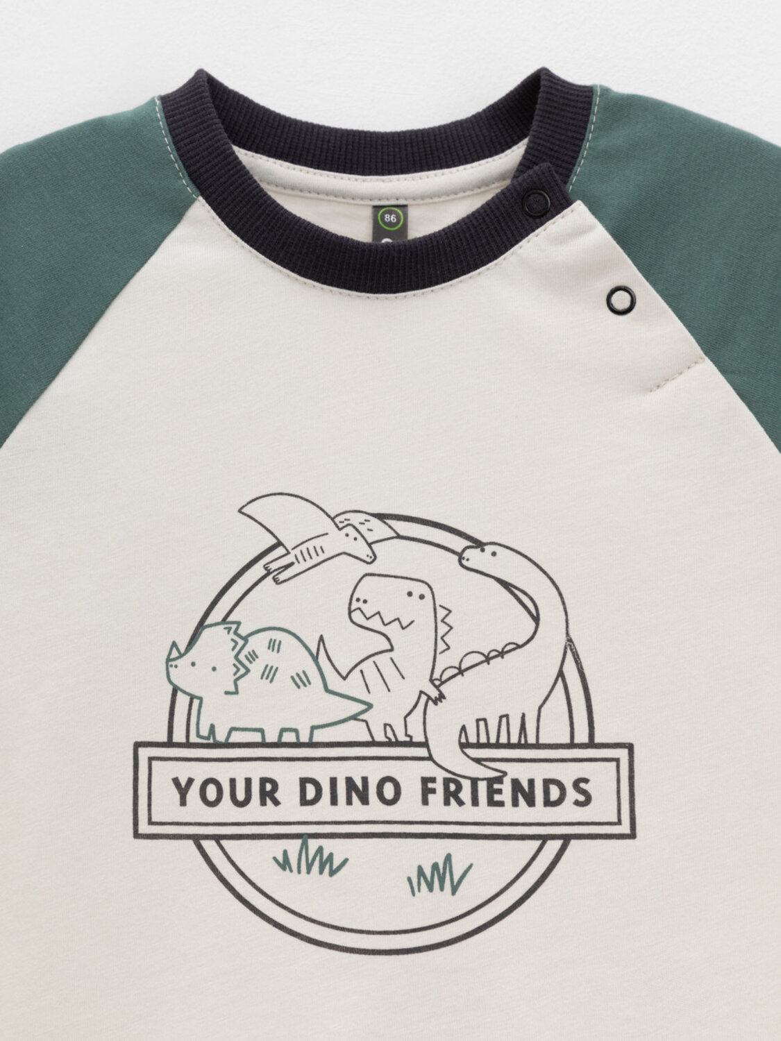 CROCKID Футболка 571727 КР 302849 бежевый