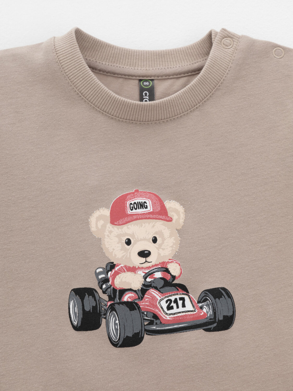 CROCKID Футболка 571745 КР 302907 бежевый