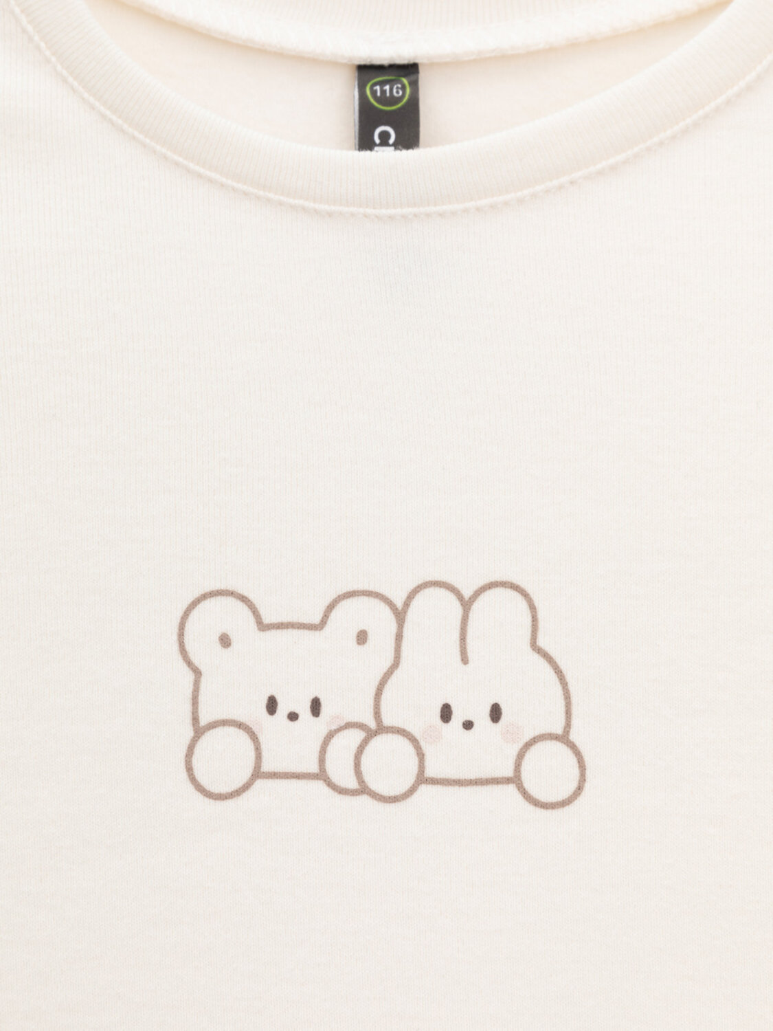 CROCKID Лонгслив 571763 КР 302267 сахар