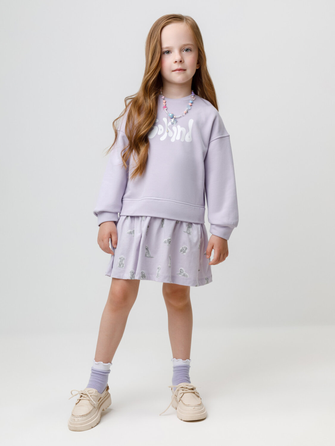 CROCKID Платье 571766 КР 5957 фиолетовый