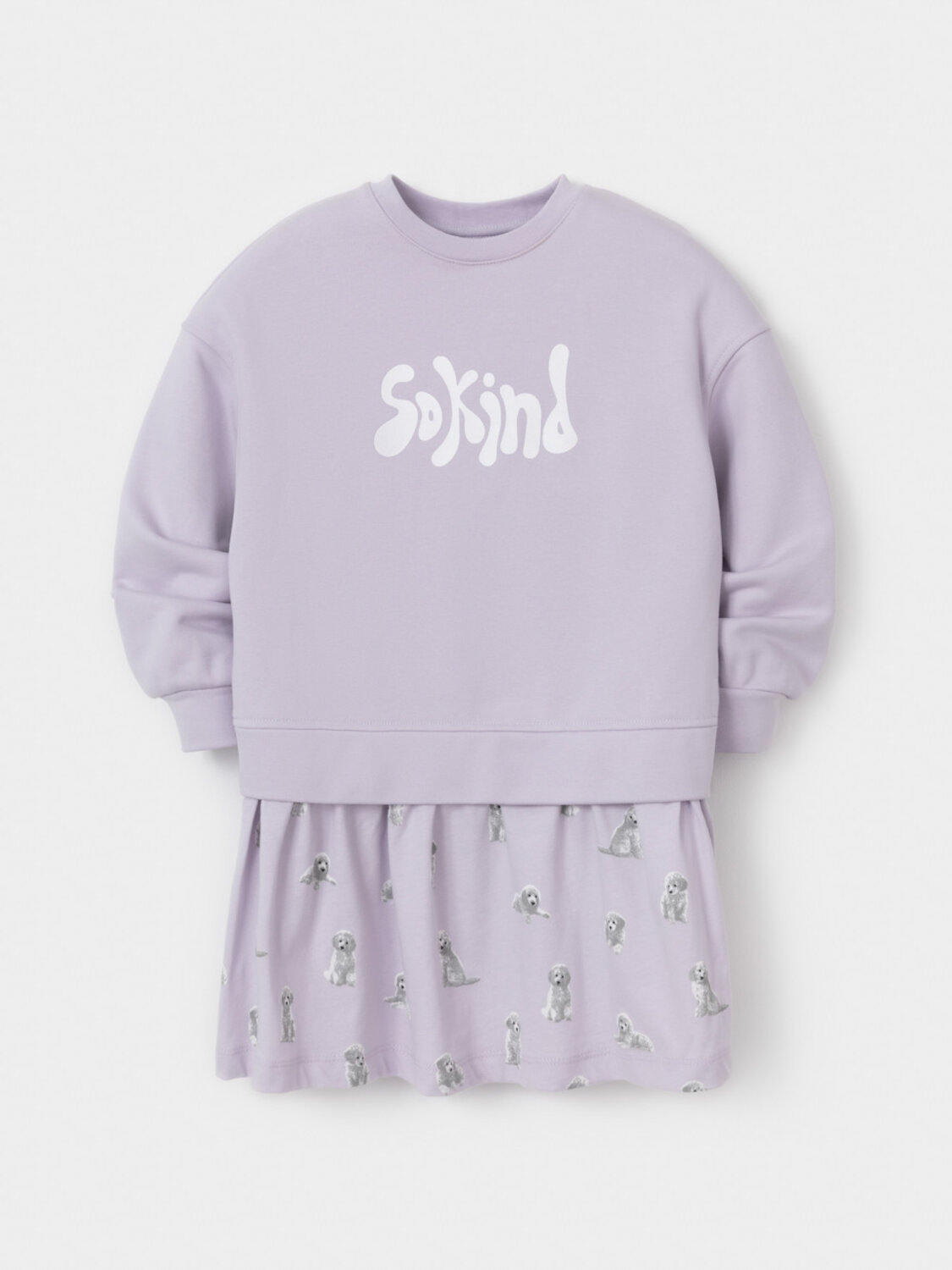 CROCKID Платье 571766 КР 5957 фиолетовый