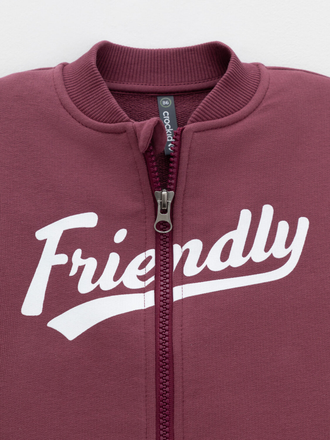 CROCKID Бомбер 571783 КР 302909 коричневый