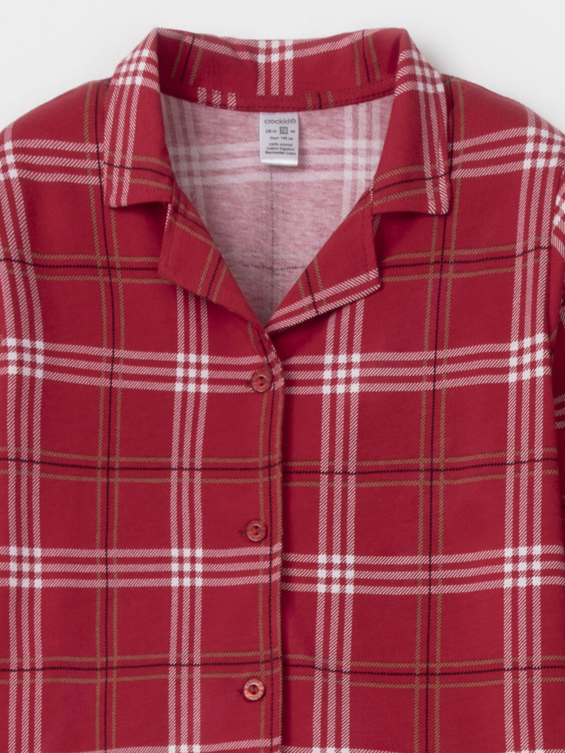 CROCKID Пижама 571788 К 1665 красный