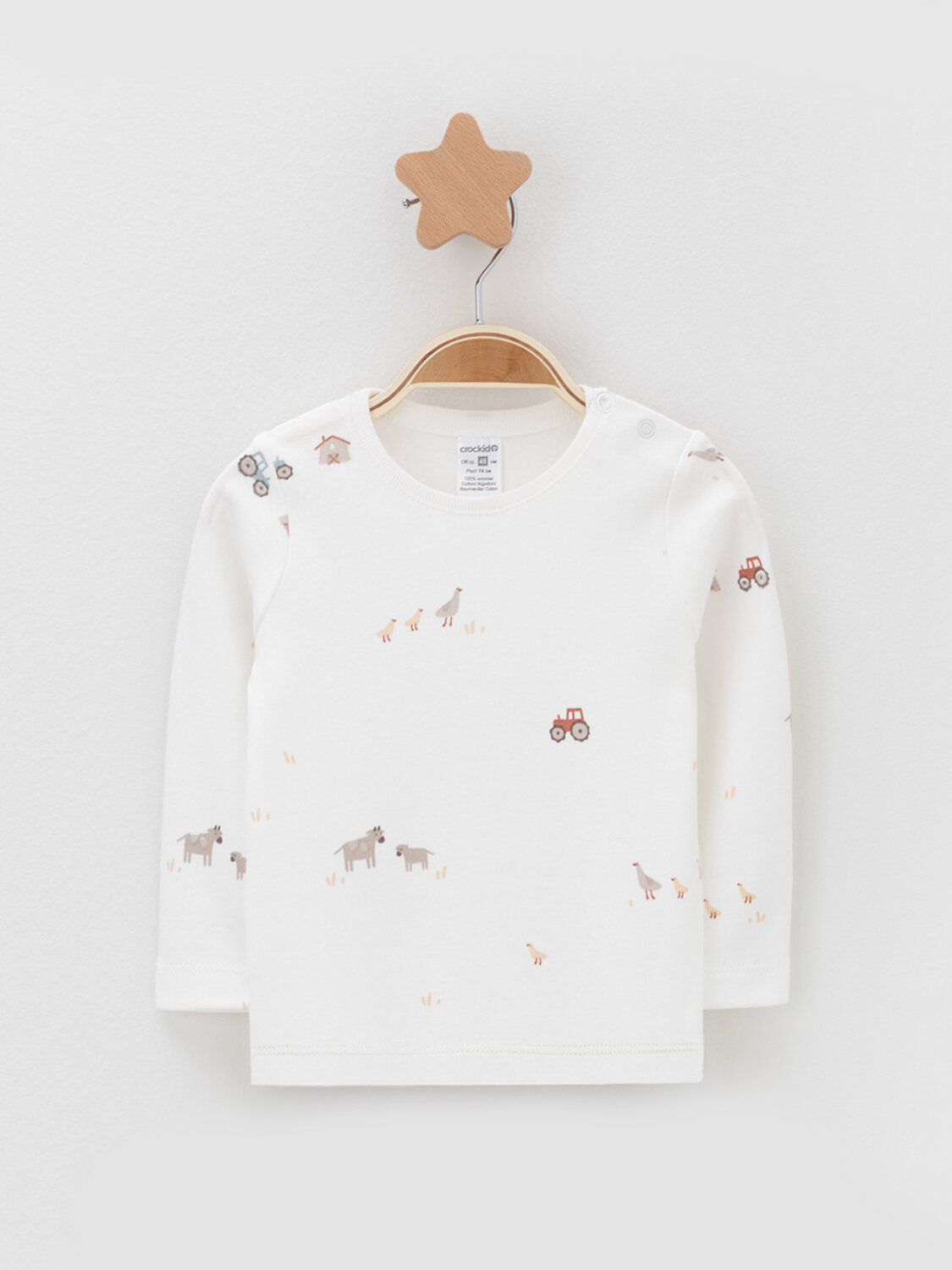 CROCKID Джемпер 571802 К 301944-2уп хаки