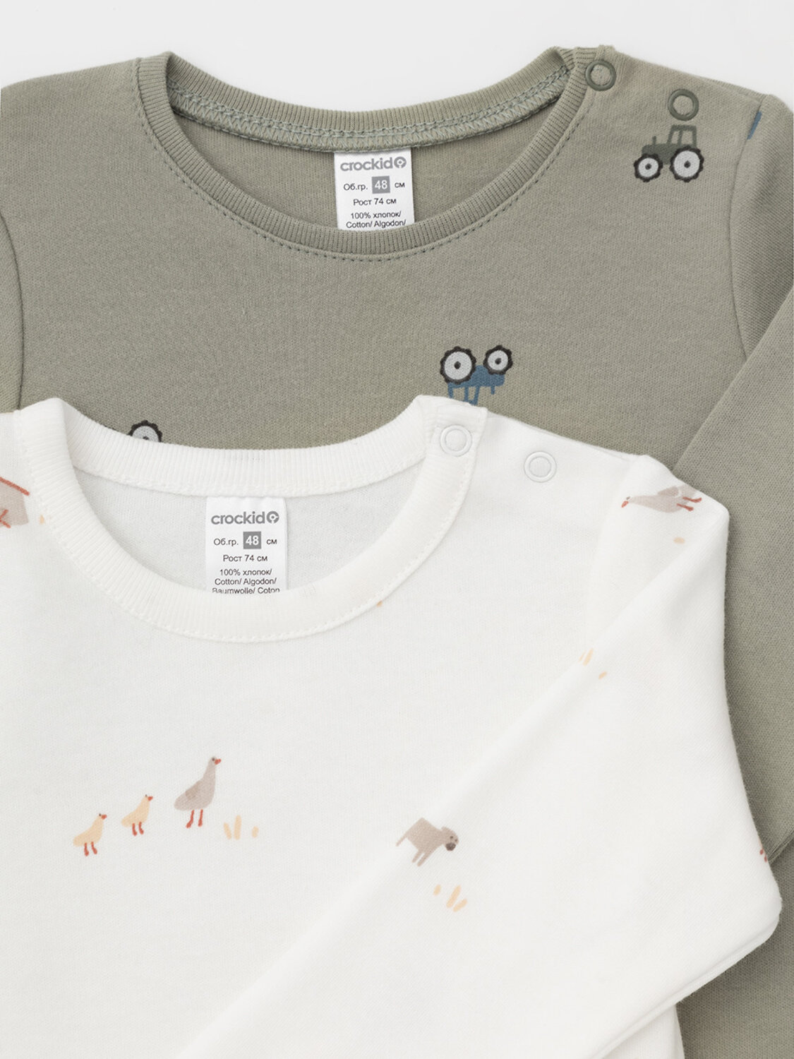 CROCKID Боди 571803 К 6087-2уп хаки