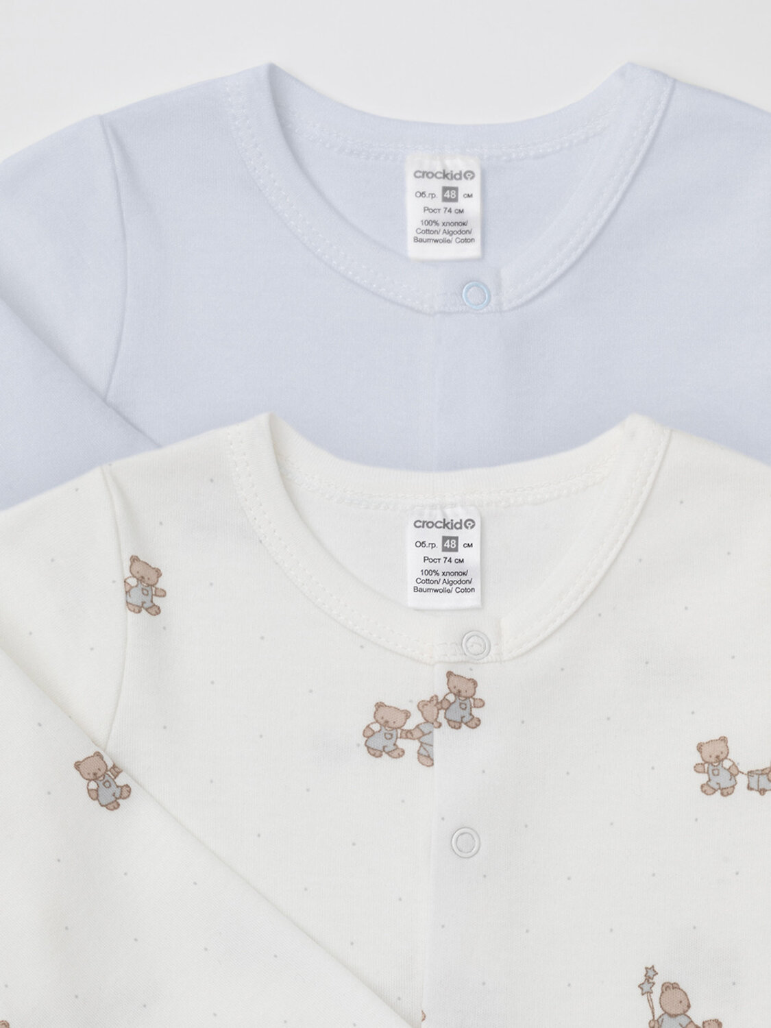 CROCKID Комбинезон 571835 К 6535-2уп светло-серый5