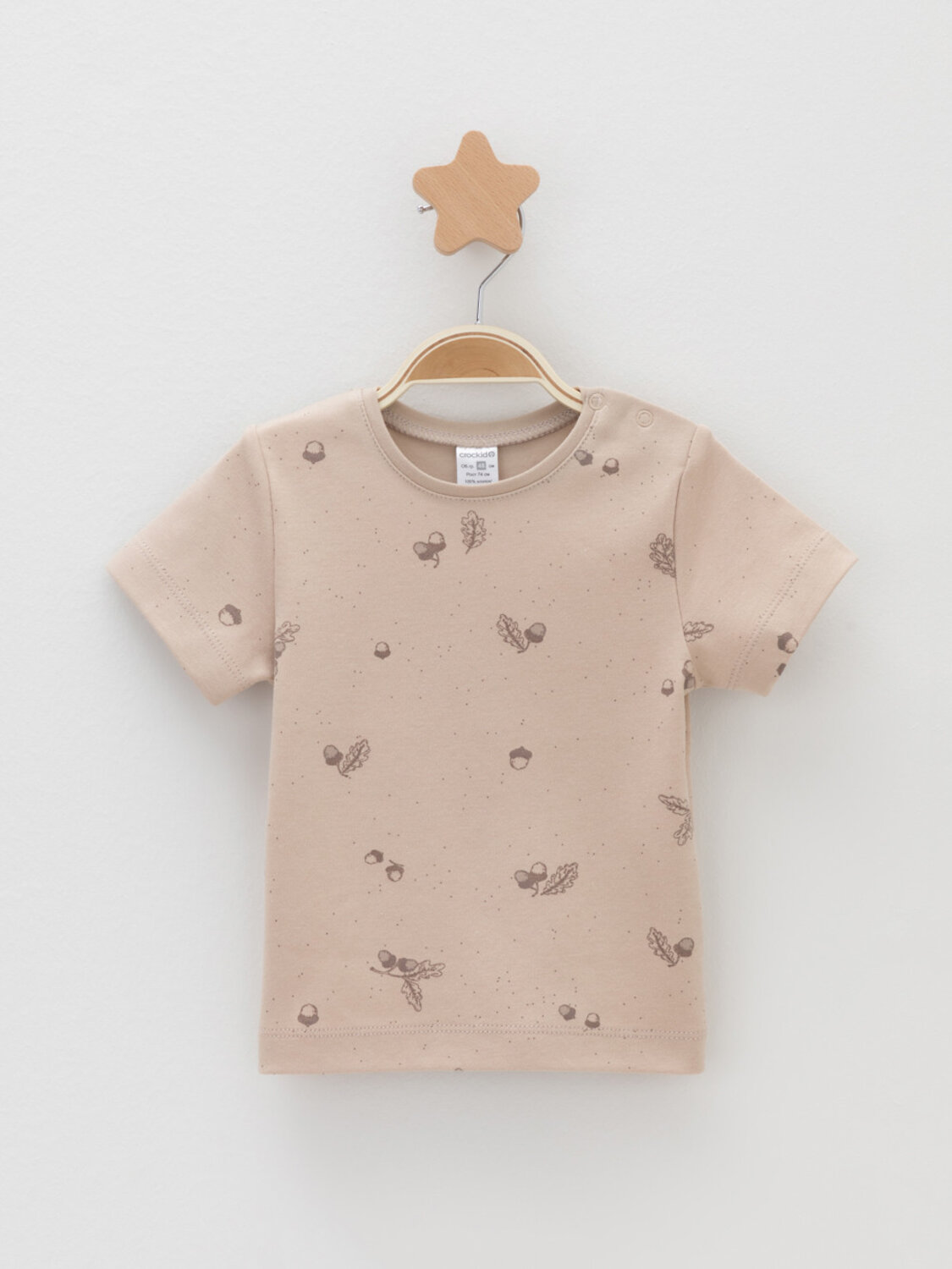 CROCKID Футболка 571848 К 301156-2уп хаки