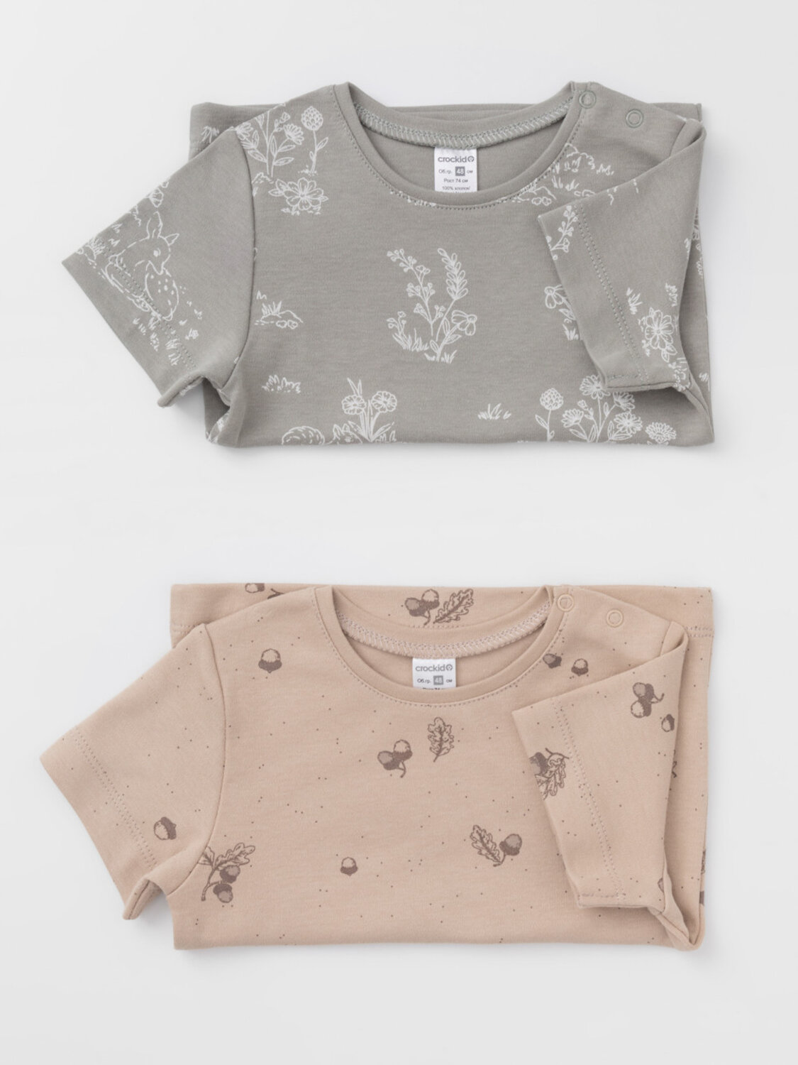 CROCKID Футболка 571848 К 301156-2уп хаки