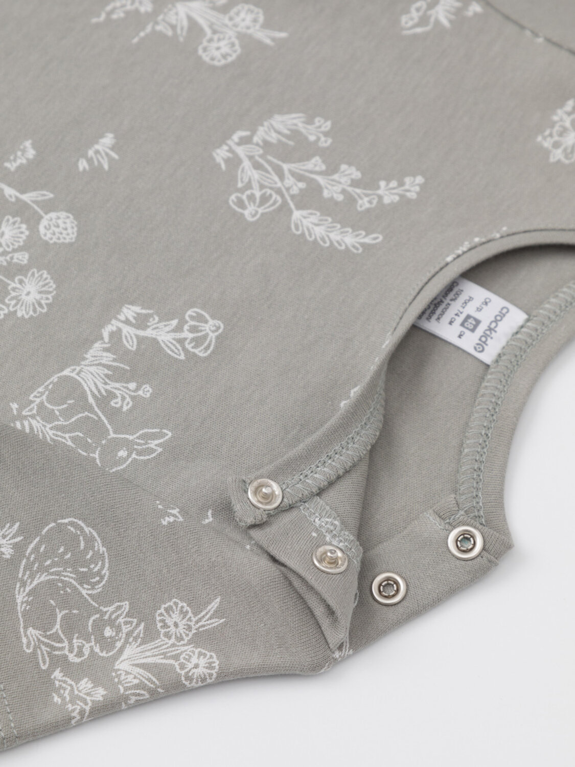 CROCKID Футболка 571848 К 301156-2уп хаки