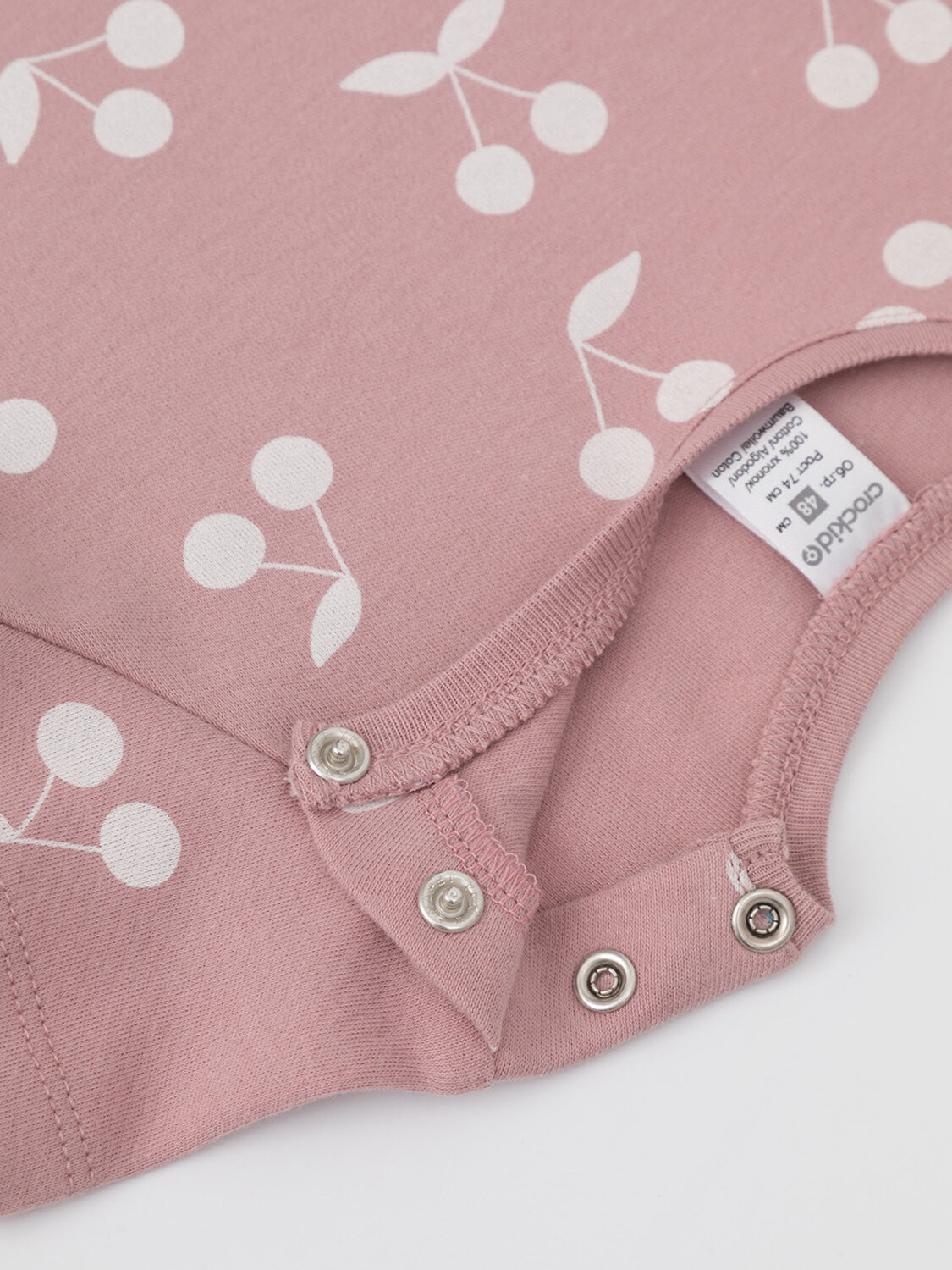 CROCKID Боди 571850 К 6073-2уп розовый