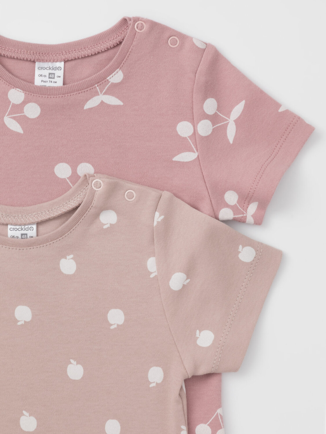 CROCKID Футболка 571852 К 301156-2уп розовый