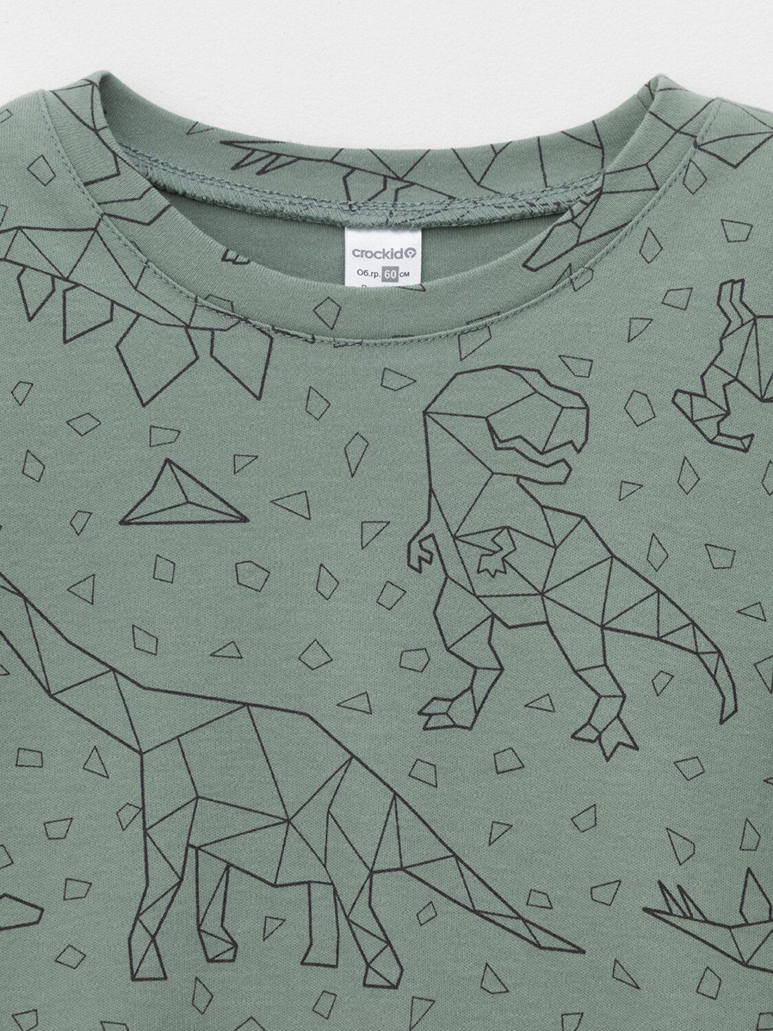 CROCKID Пижама 571861 К 1552 зеленый