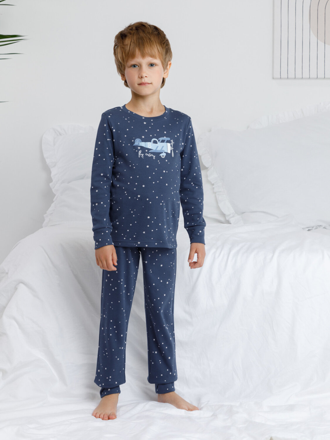 CROCKID Пижама 571869 К 1621 синий