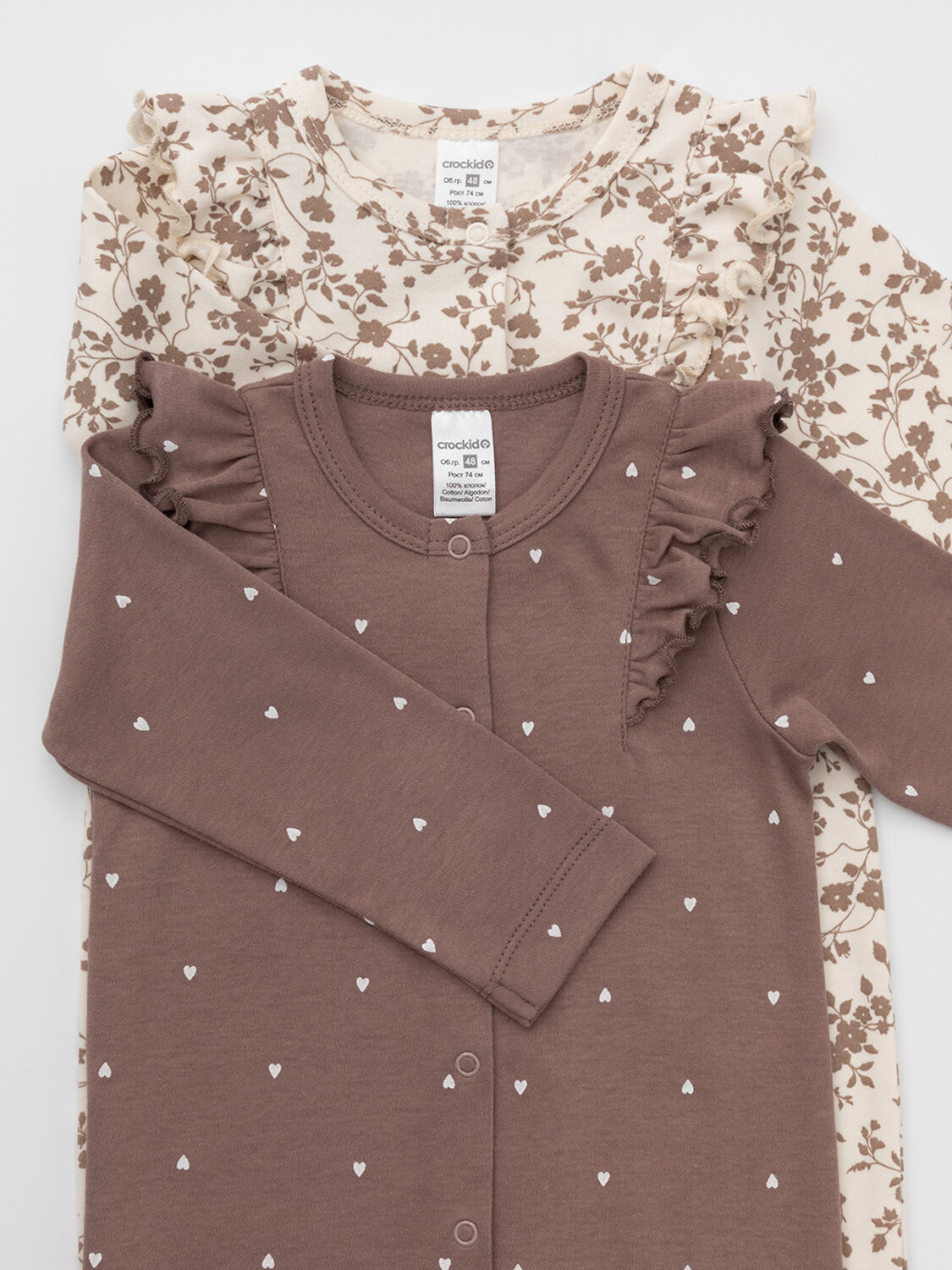 CROCKID Комбинезон 571871 К 6534-2уп коричневый