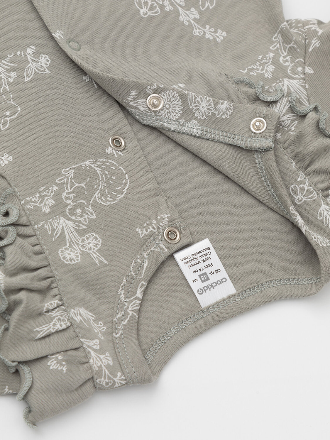 CROCKID Комбинезон 571874 К 6534-2уп хаки