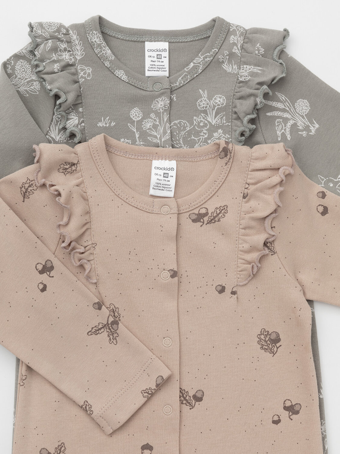 CROCKID Комбинезон 571874 К 6534-2уп хаки