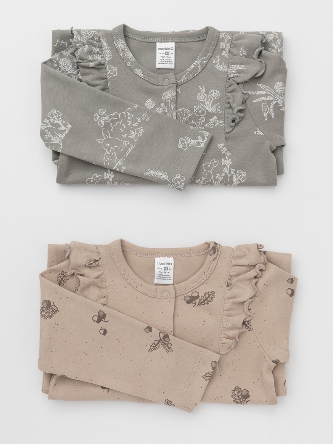 CROCKID Комбинезон 571874 К 6534-2уп хаки