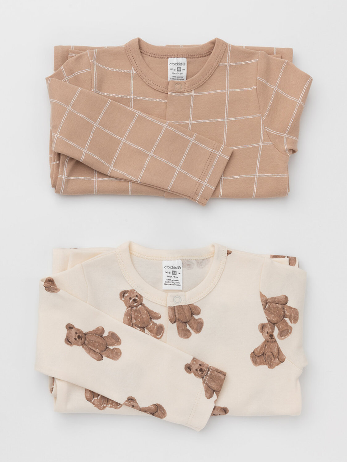 CROCKID Комбинезон 571880 К 6535-2уп сахар