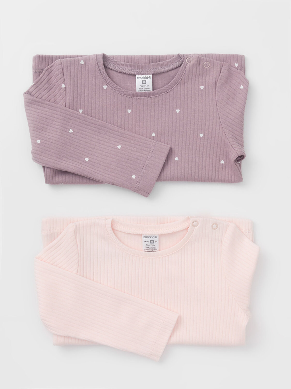 CROCKID Джемпер 571882 К 302520-2уп светло-розовый