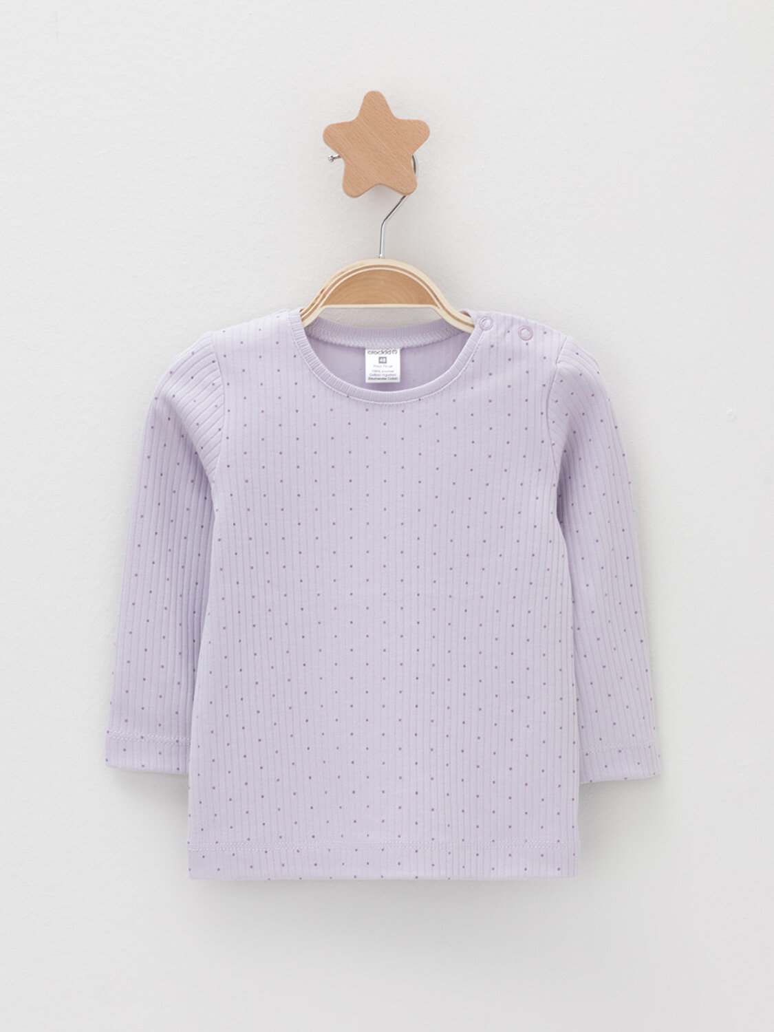 CROCKID Джемпер 571883 К 302520-2уп фиолетовый