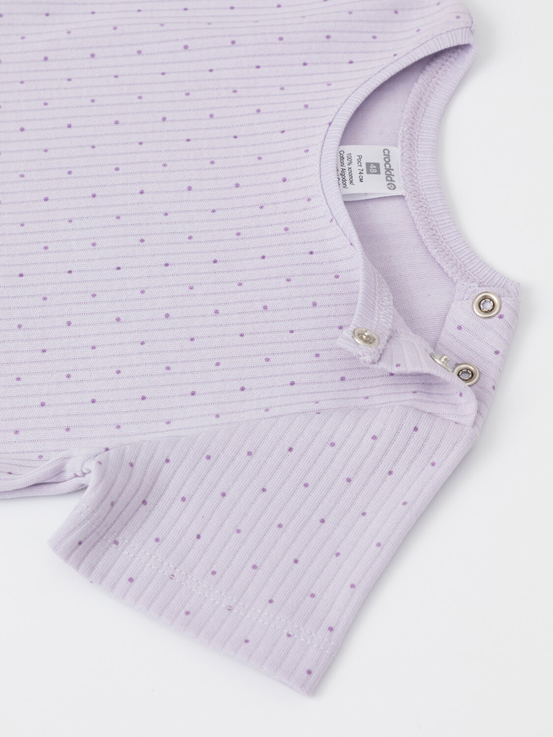 CROCKID Футболка 571884 К 302521-2уп фиолетовый