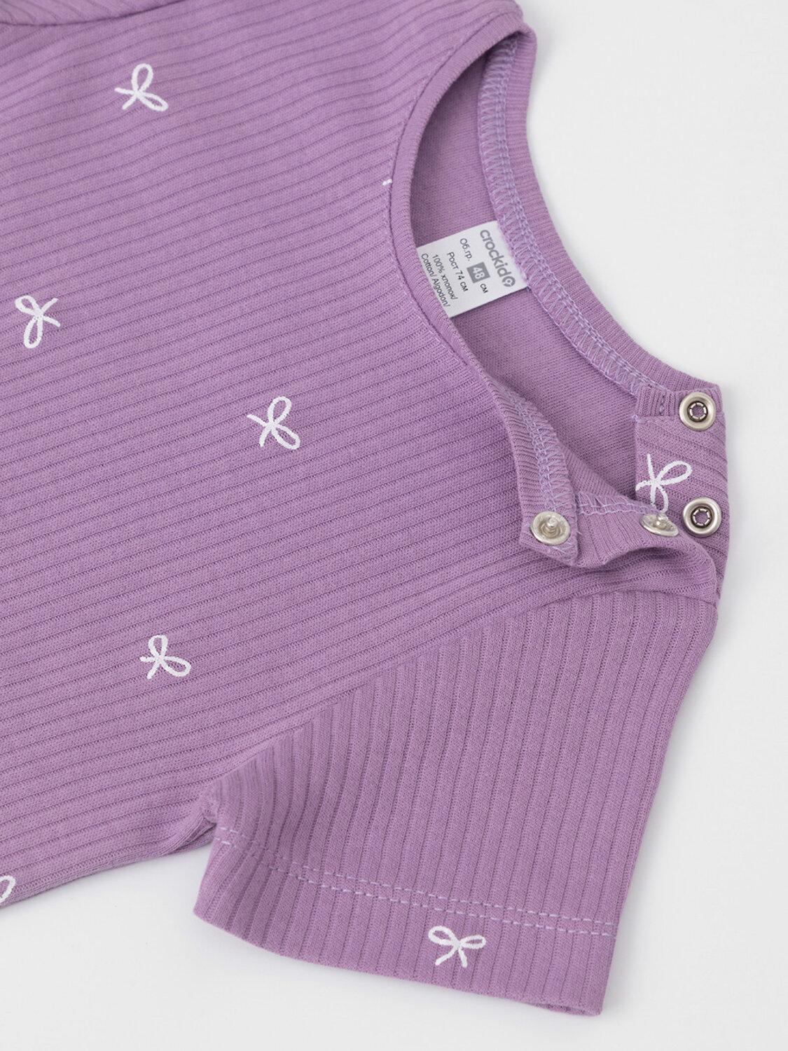 CROCKID Футболка 571884 К 302521-2уп фиолетовый