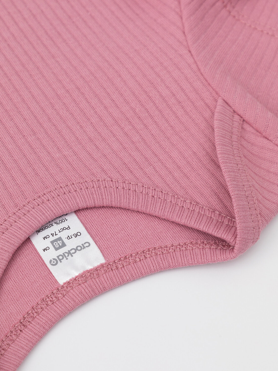 CROCKID Боди 571885 К 6525-2уп розовый