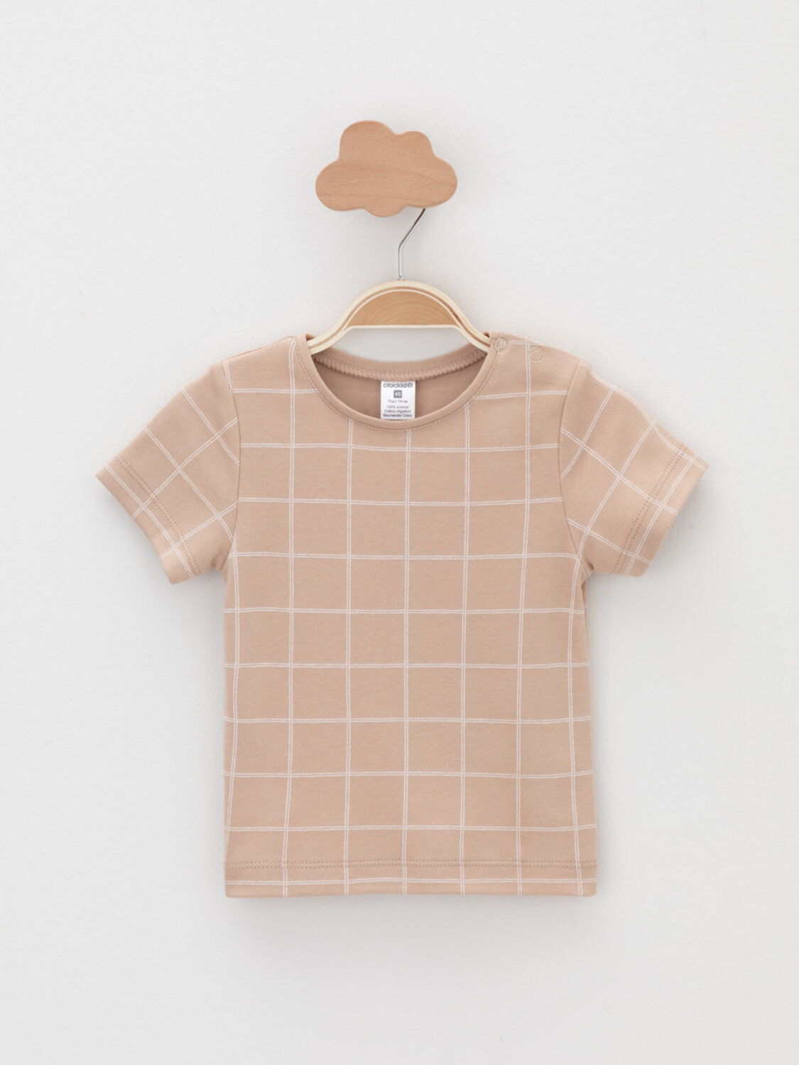 CROCKID Футболка 571890 К 301156-2уп бежевый