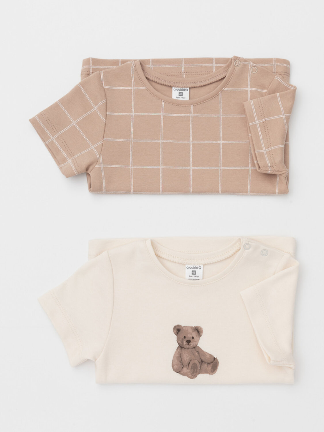 CROCKID Футболка 571890 К 301156-2уп бежевый