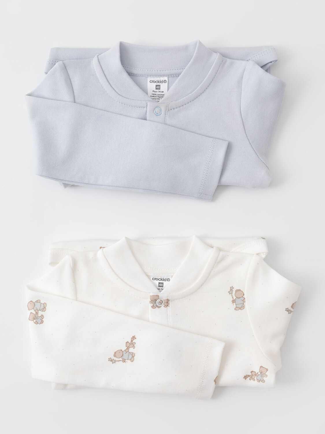 CROCKID Боди 571891 К 6542-2уп светло-серый5