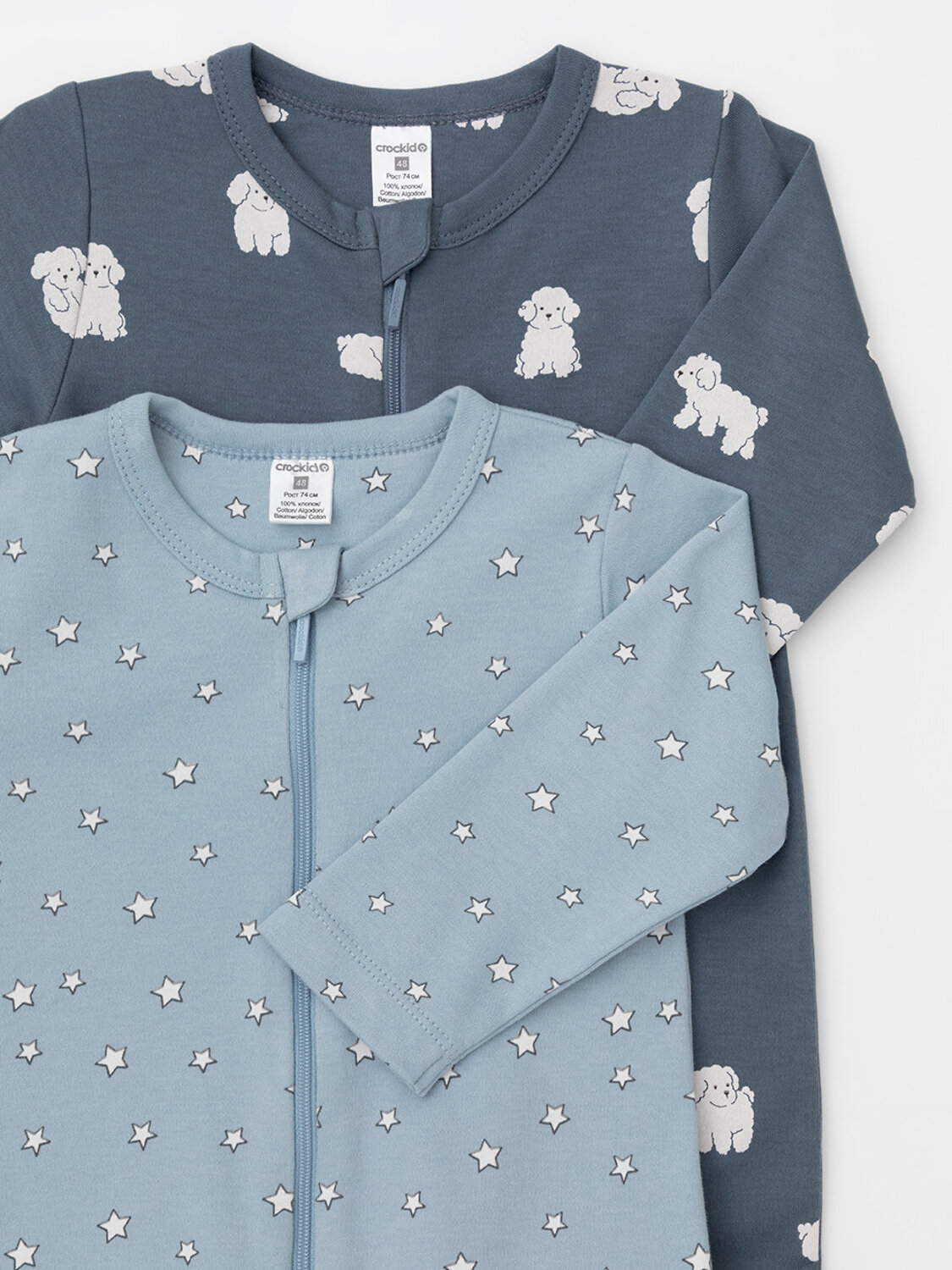 CROCKID Комбинезон 571900 К 6522-2уп синий