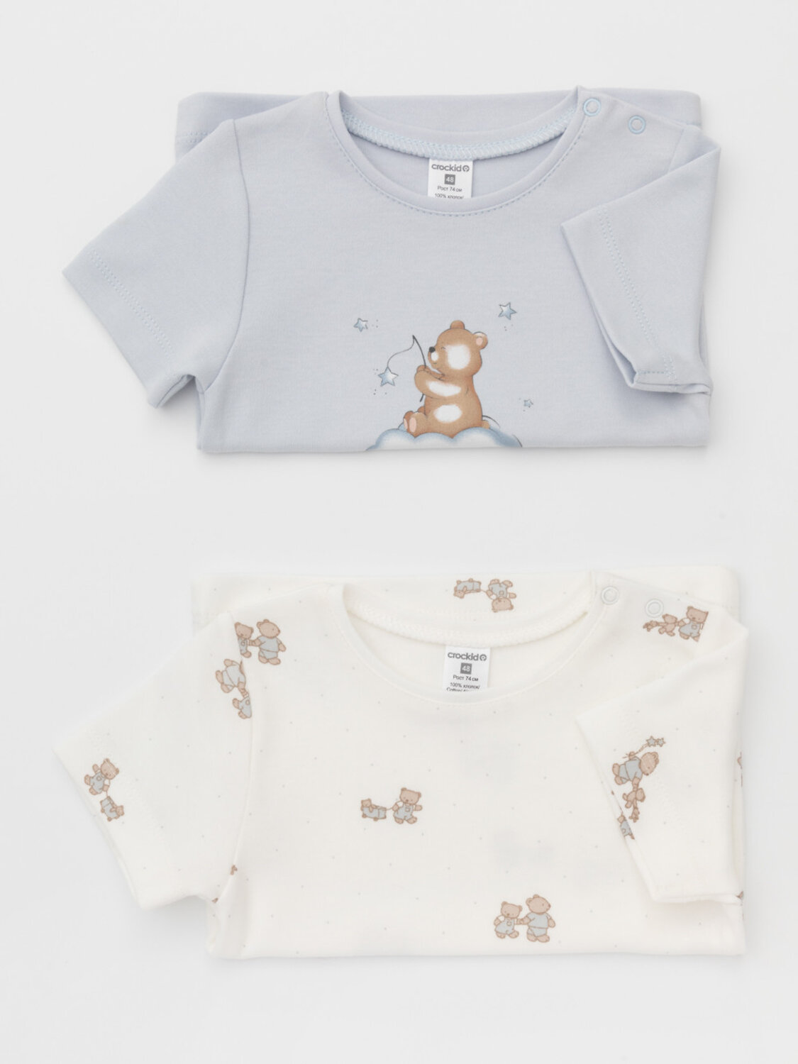 CROCKID Футболка 571904 К 301156-2уп светло-серый5