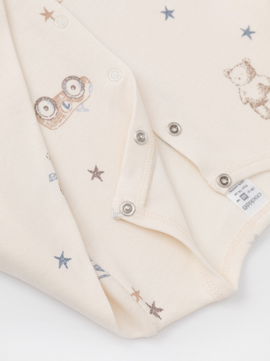 CROCKID Комбинезон 571905 К 6535-2уп бежевый