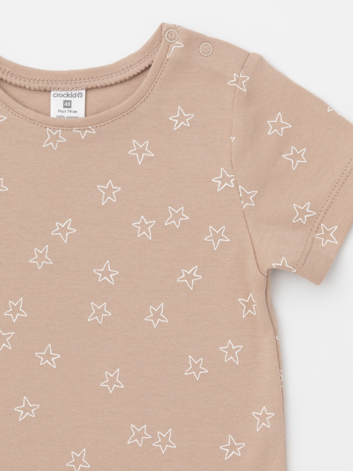 CROCKID Футболка 571906 К 301156-2уп бежевый