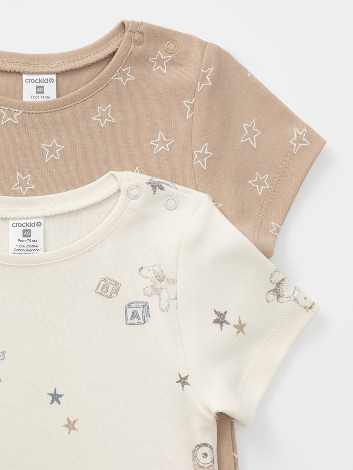 CROCKID Футболка 571906 К 301156-2уп бежевый