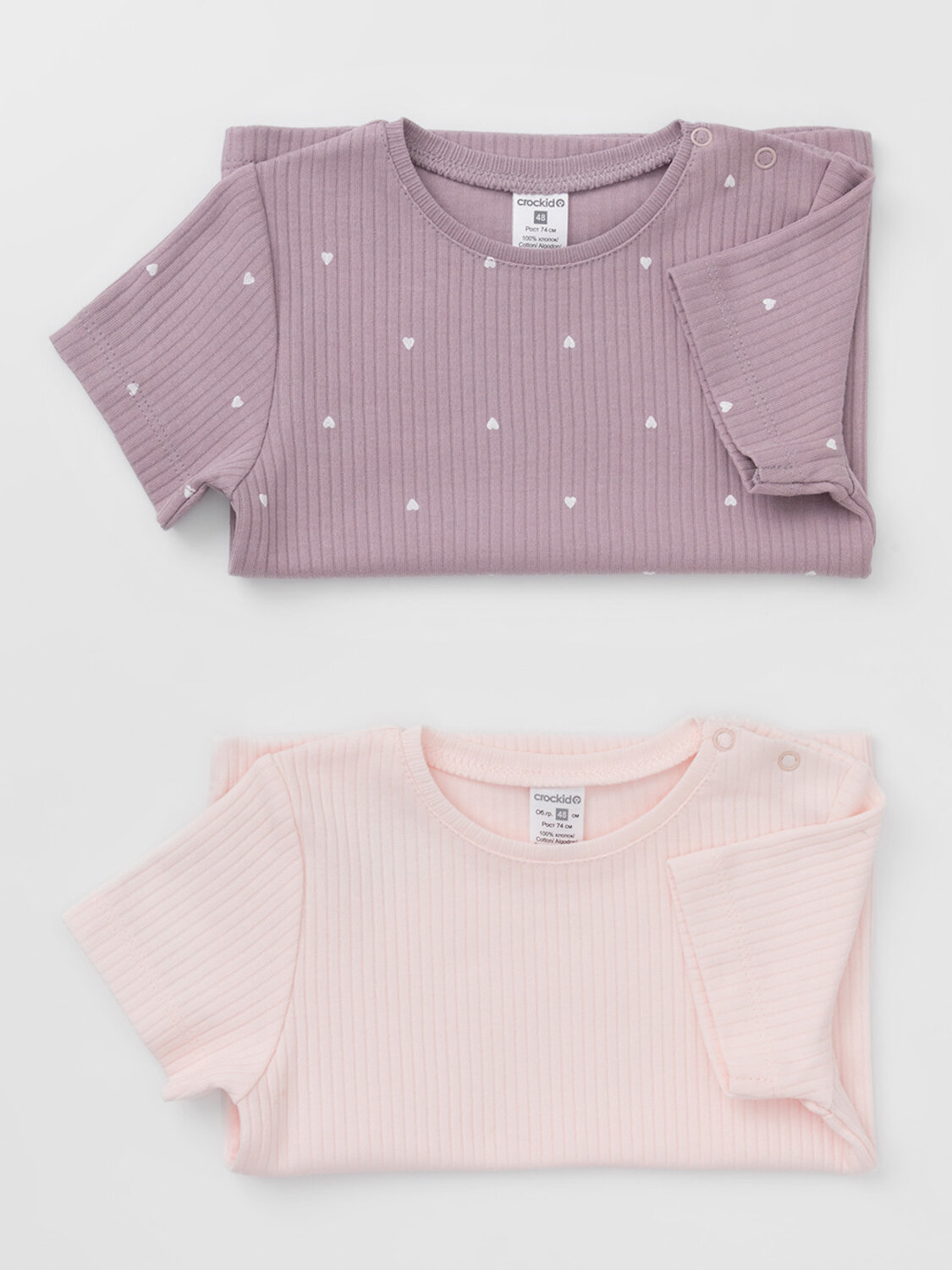 CROCKID Футболка 571908 К 302521-2уп светло-розовый