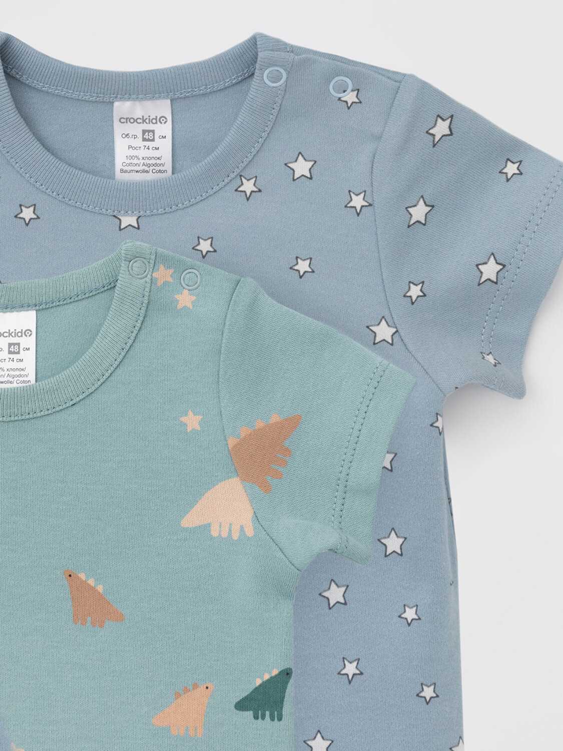 CROCKID Боди 571916 К 6073-2уп голубой