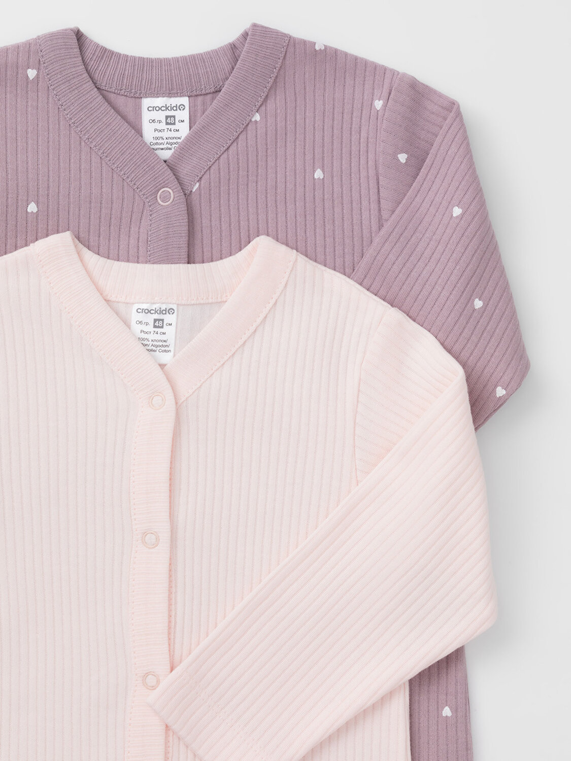 CROCKID Комбинезон 571922 К 6523-2уп светло-розовый