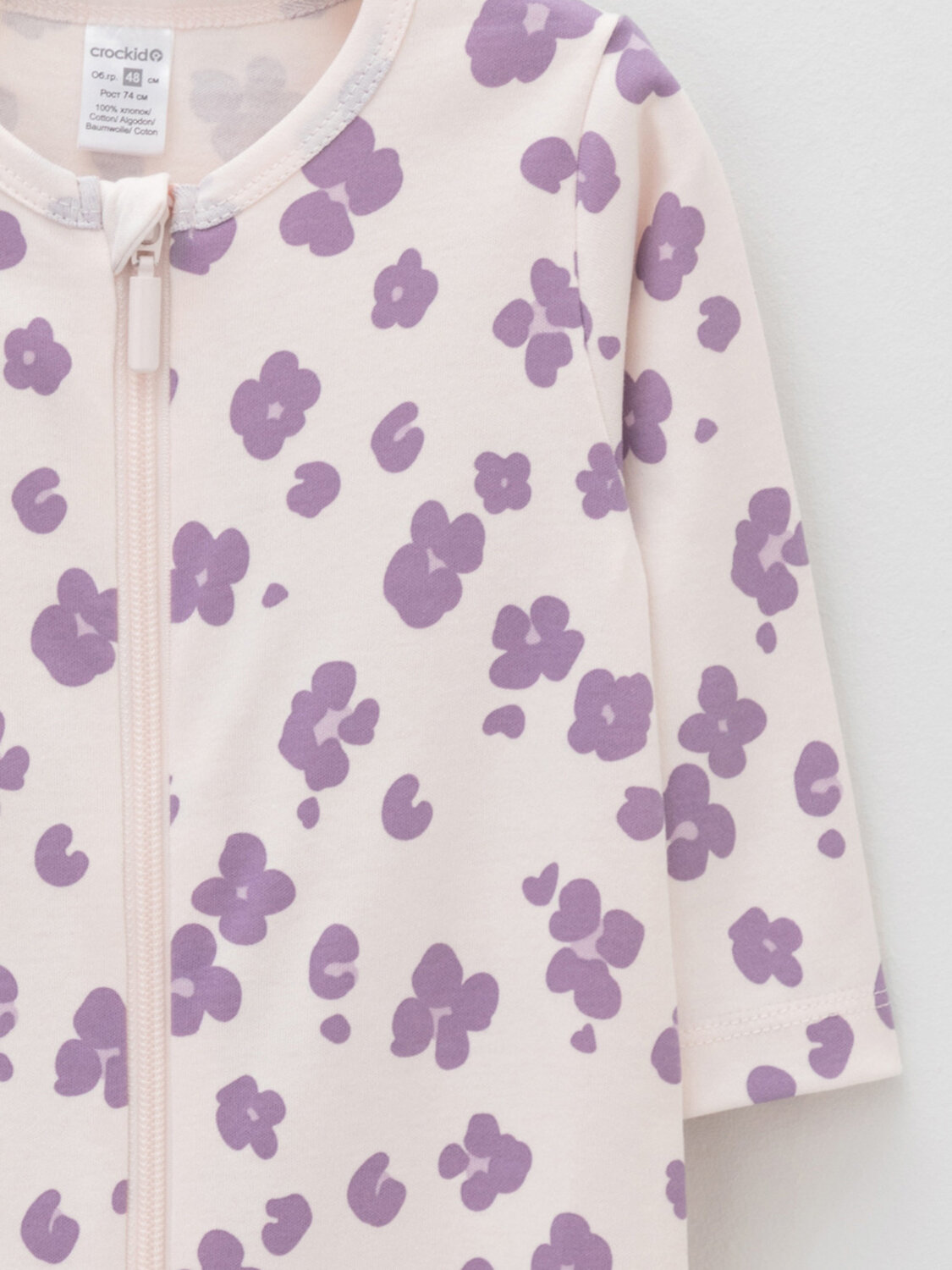 CROCKID Комбинезон 571923 К 6522-2уп фиолетовый