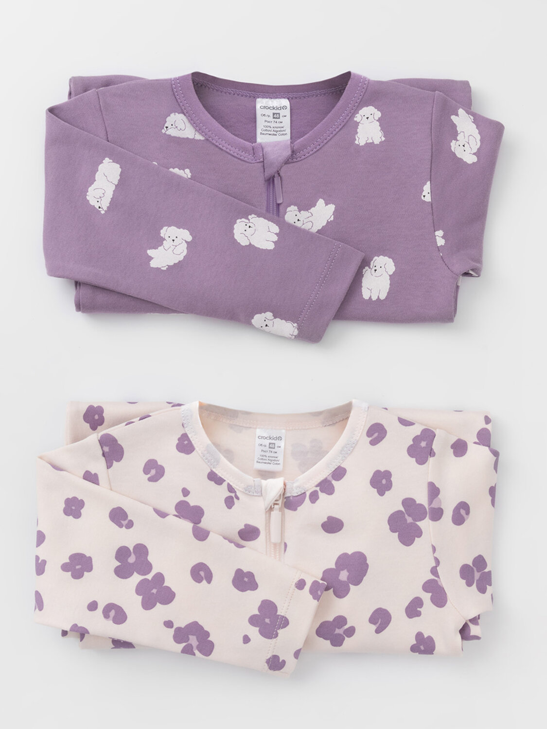 CROCKID Комбинезон 571923 К 6522-2уп фиолетовый