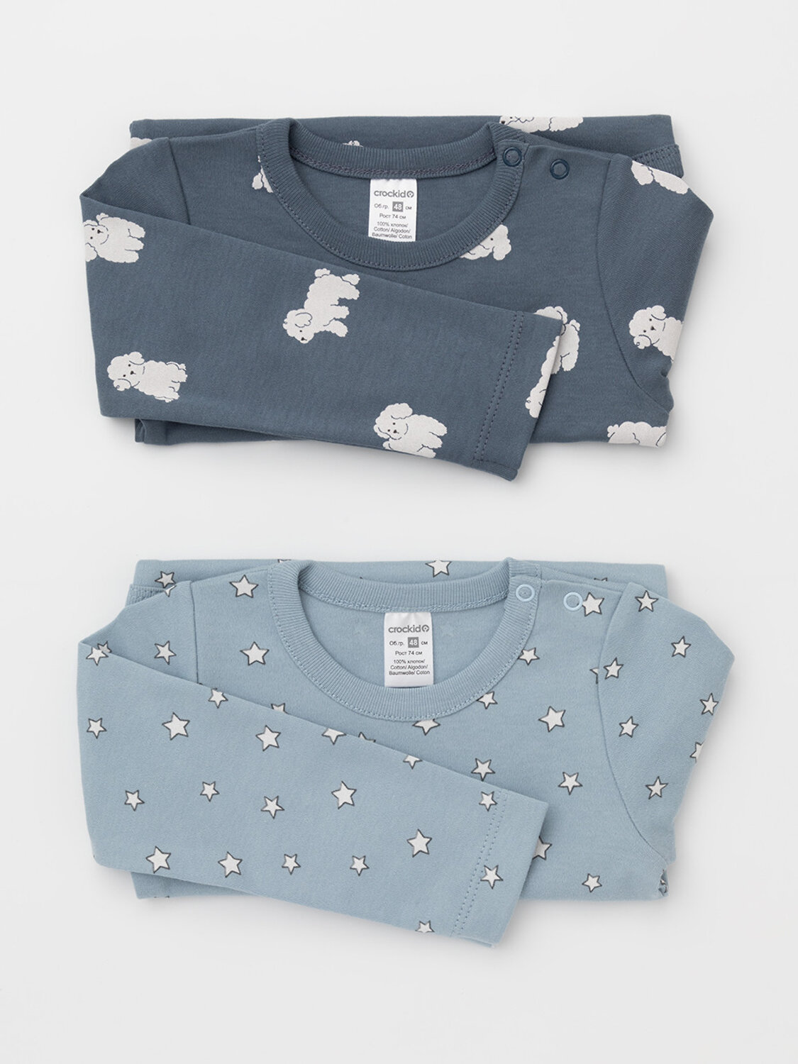 CROCKID Боди 571929 К 6087-2уп синий