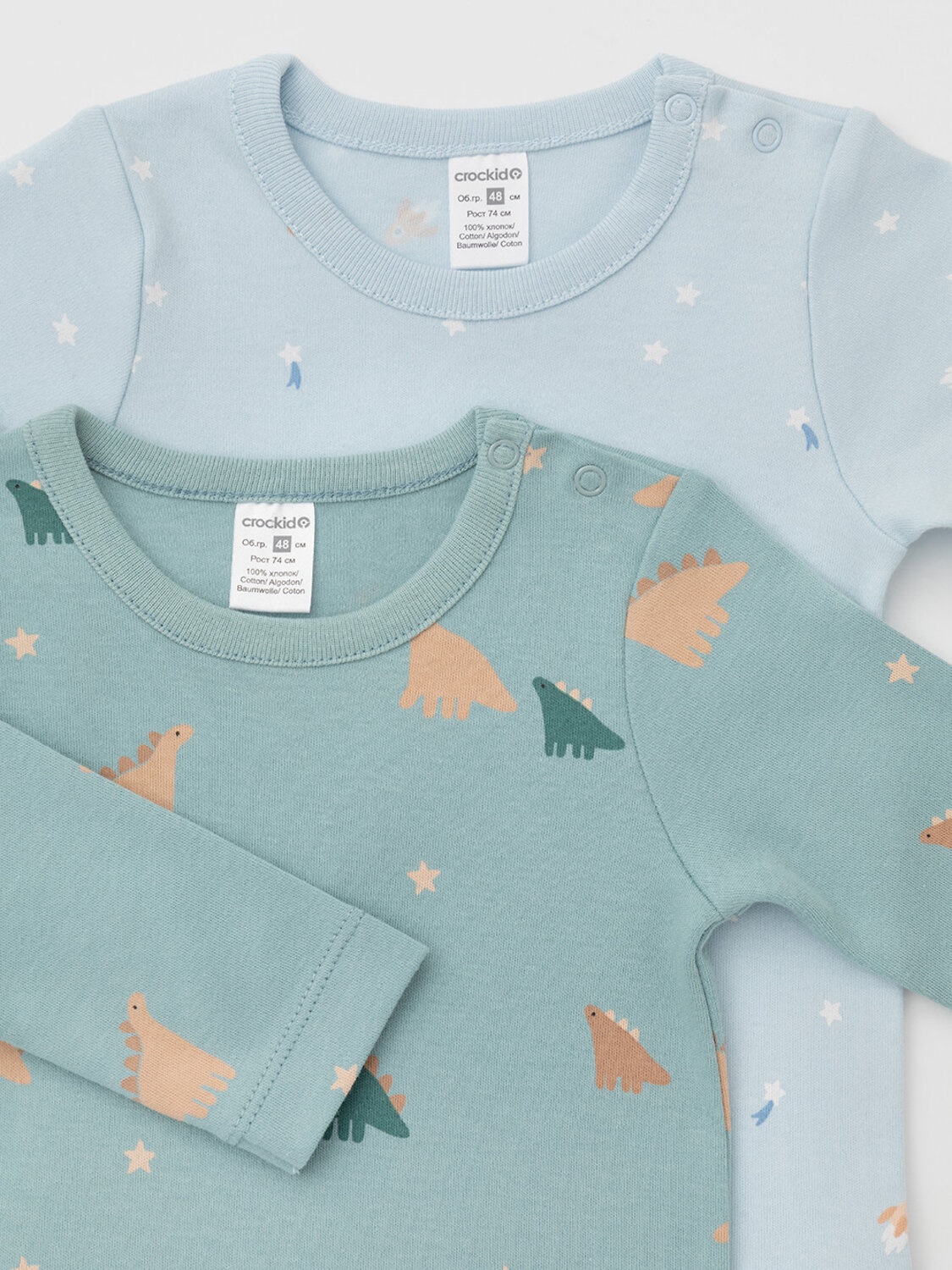 CROCKID Боди 571933 К 6087-2уп голубой