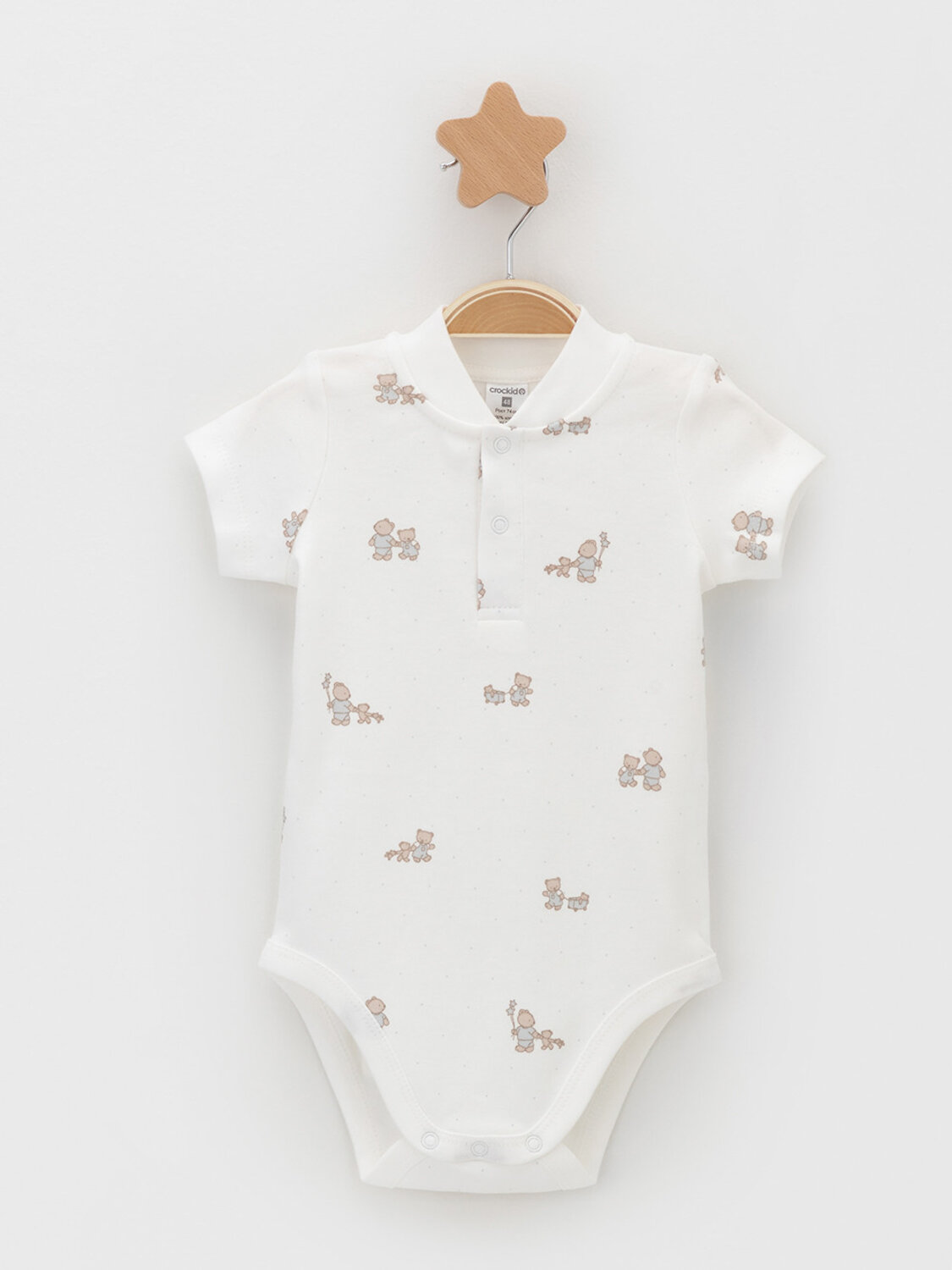 CROCKID Боди 571937 К 6543-2уп светло-серый5