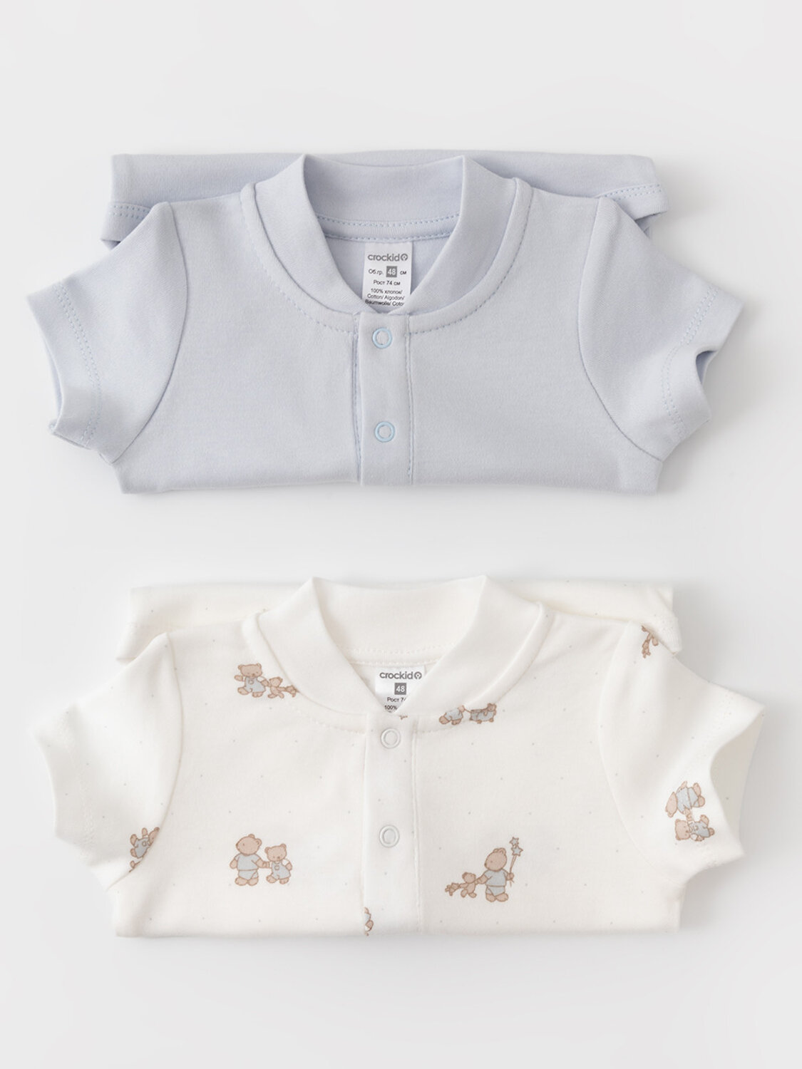 CROCKID Боди 571937 К 6543-2уп светло-серый5