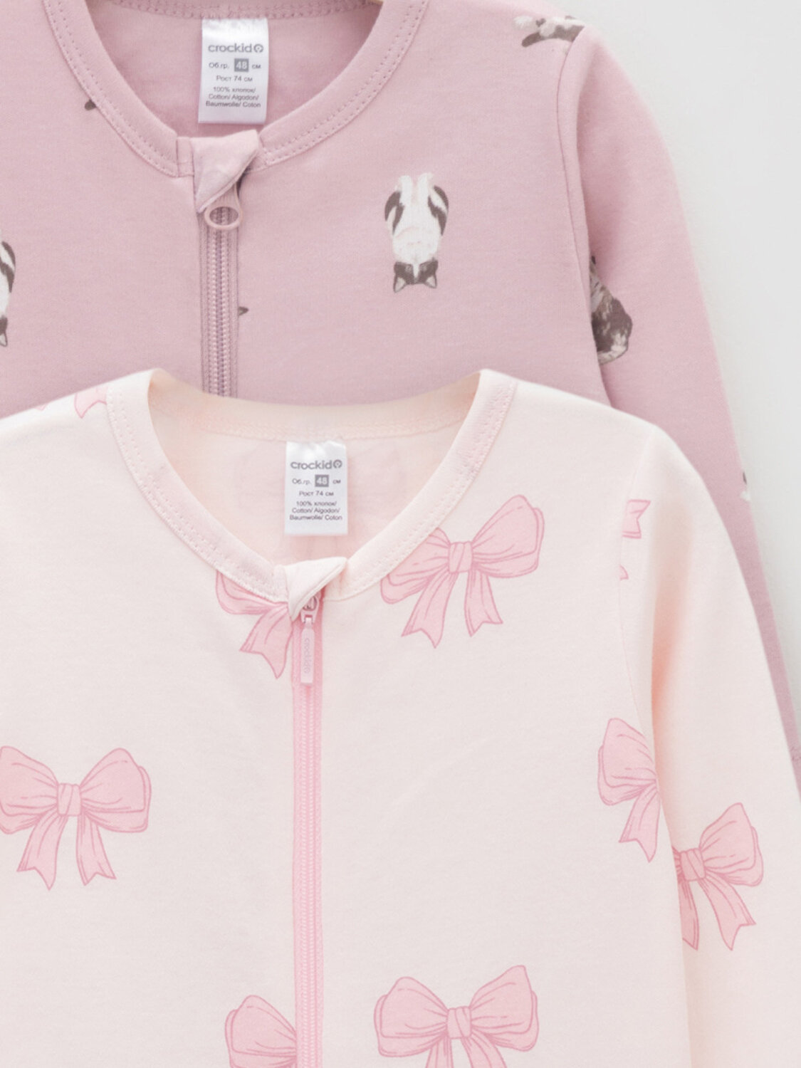 CROCKID Комбинезон 571940 К 6522-2уп розовый
