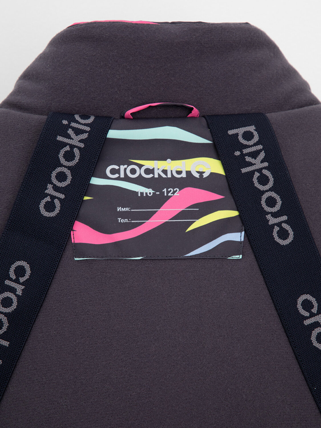 CROCKID Комбинезон 571970 ВК 60127/н/4 УЗГ темно-серый