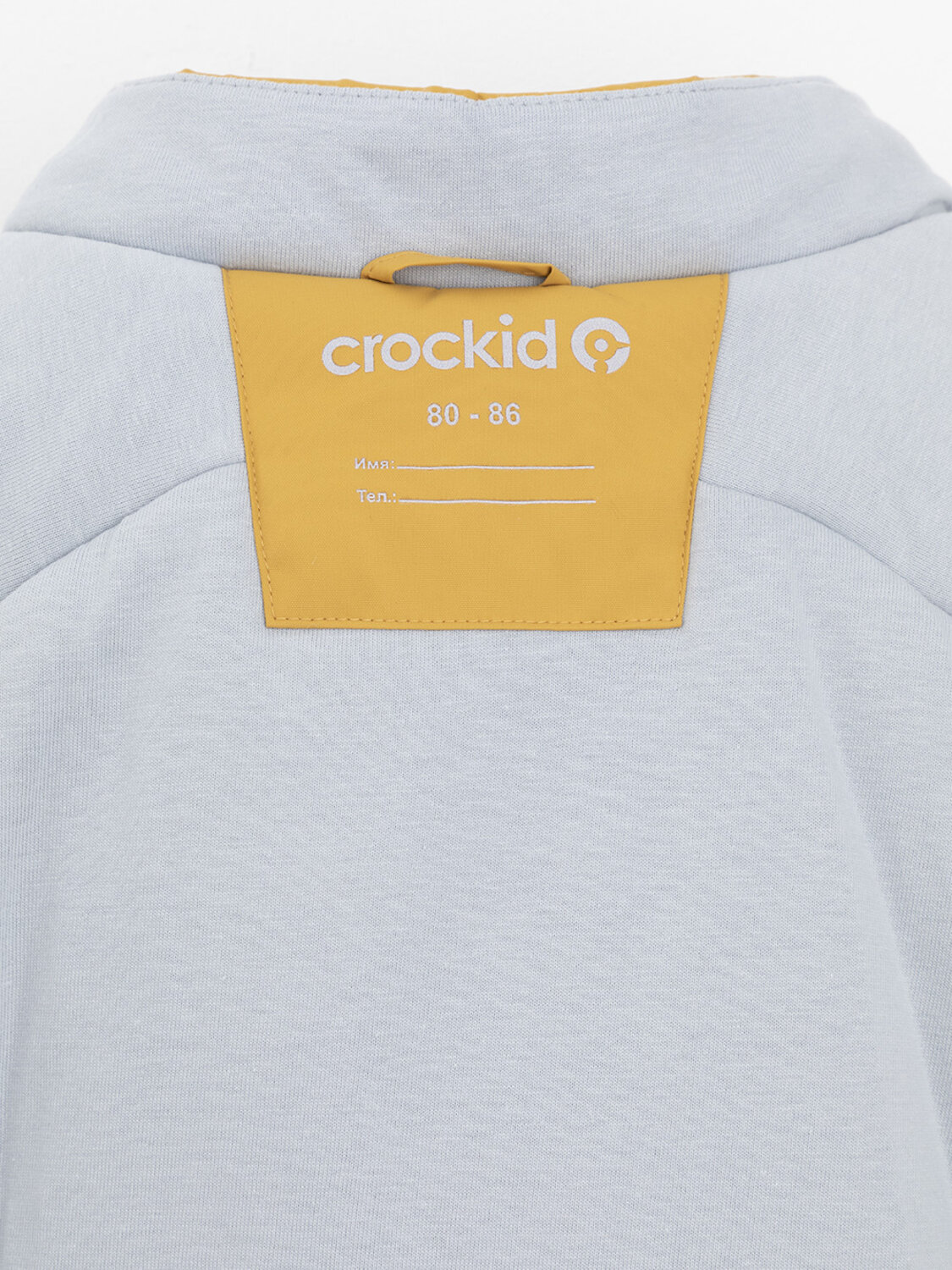 CROCKID Комбинезон 571972 ВК 60032/11 УЗГ желтый