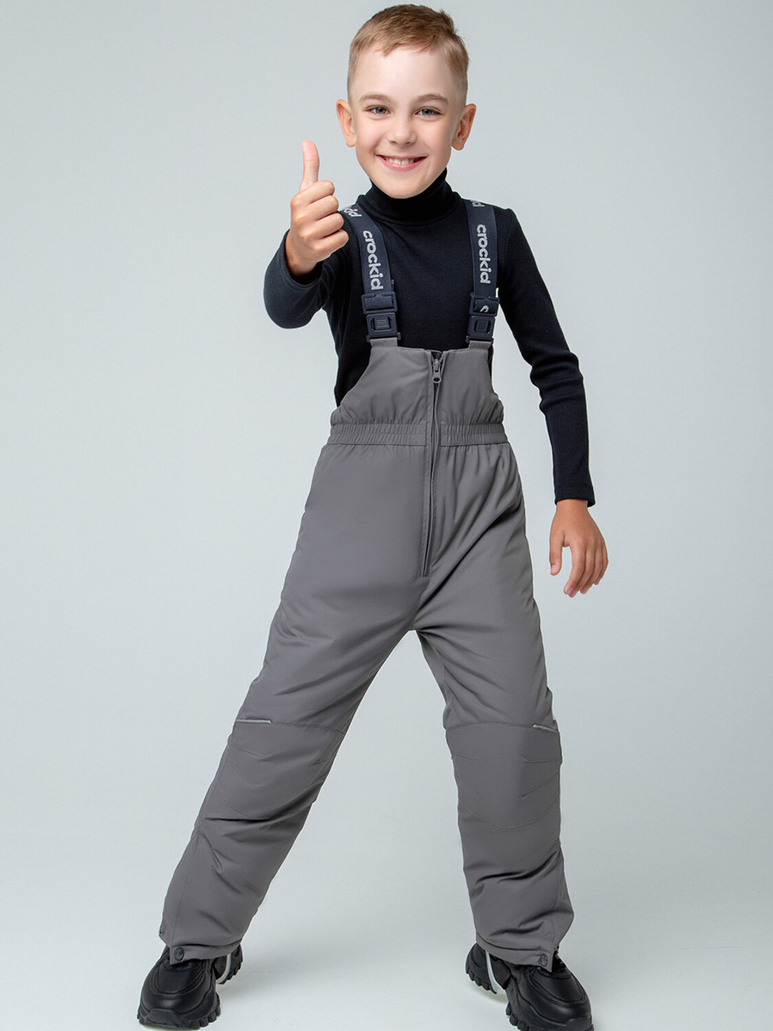 CROCKID Брюки 571989 ВК 40005/25/2 ГР темно-серый